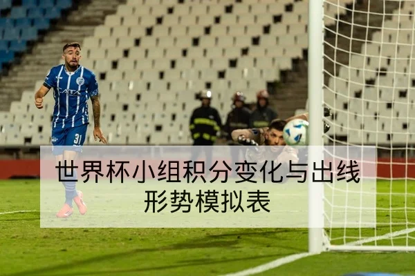 CBA球员伤病恢复进展与复出轮换预测
